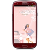Мобильный телефон Samsung + 1 ГБ RAM+  Galaxy S III GT-I9300 16 Гб 16 ГБ - Петрозаводск