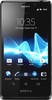 Sony Xperia T - Петрозаводск