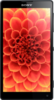 Sony Xperia ZL - Петрозаводск